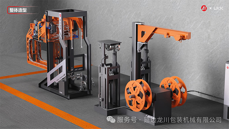 俄罗斯·专享会(中国区)官方网站